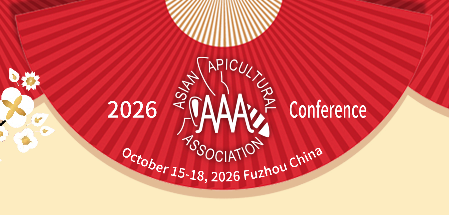 New Year Greetings from the Committee of AAA Conference